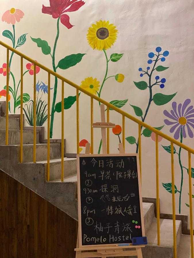 Pomelo Hostel Xingping Yangshuo Exteriör bild
