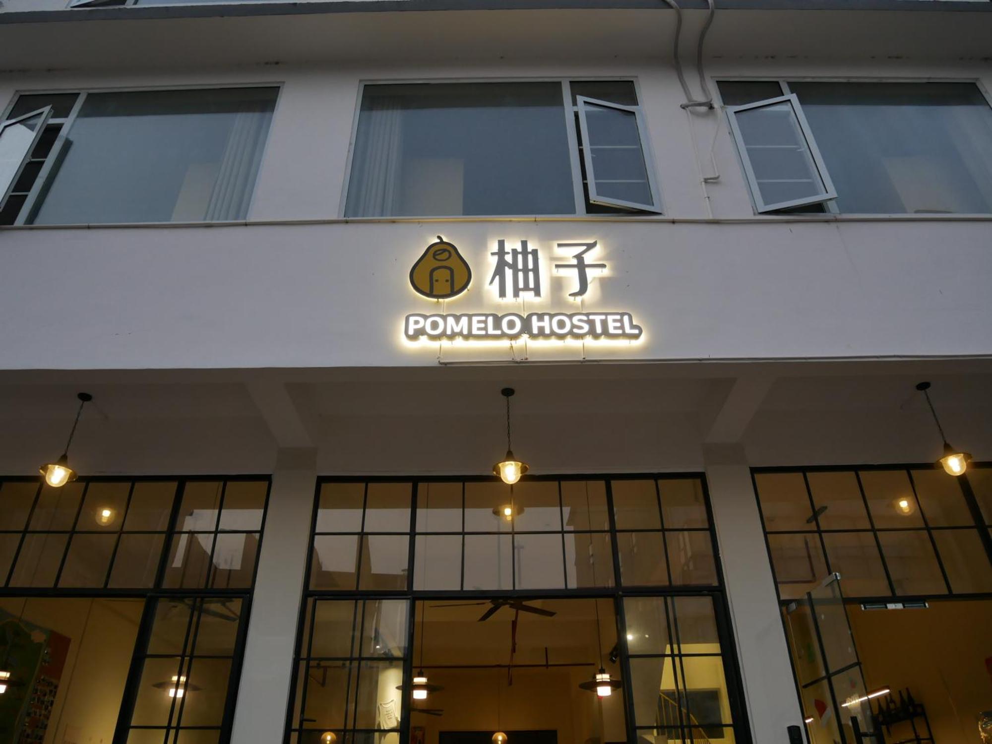 Pomelo Hostel Xingping Yangshuo Exteriör bild